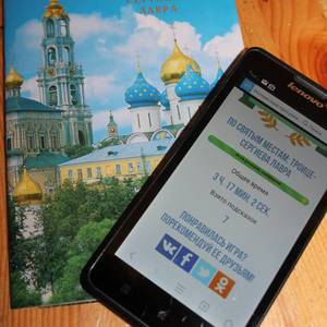 Medium lavra otz 1 final