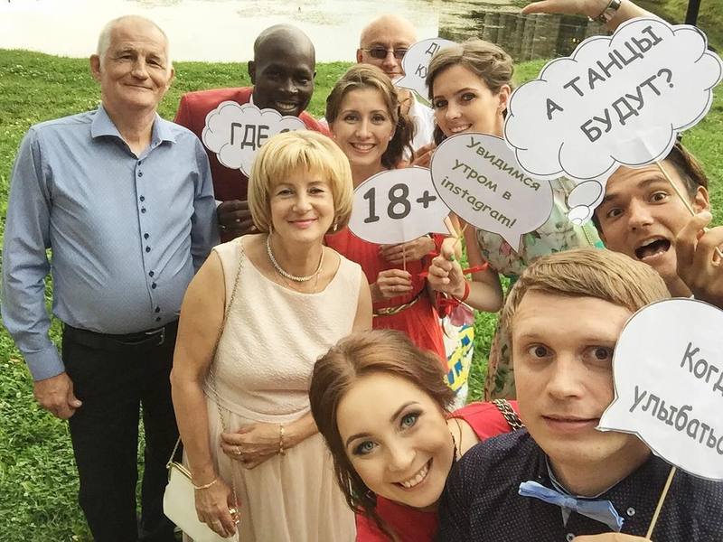 13658350 549042585285446 256814361 n