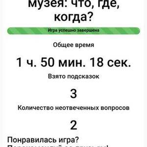 Medium whatsapp image 2017 03 26 at 16.03.50