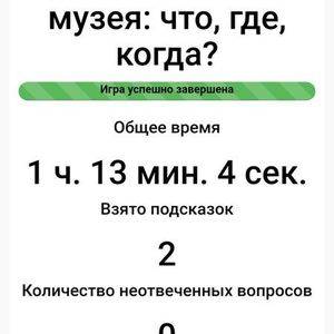 Medium whatsapp image 2017 03 26 at 11.28.15