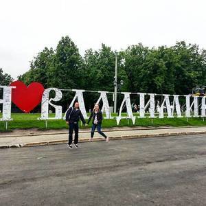 Medium  jane valegnaj1