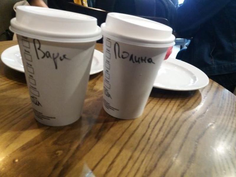 Whatsapp image 2018 05 10 at 16.46.00