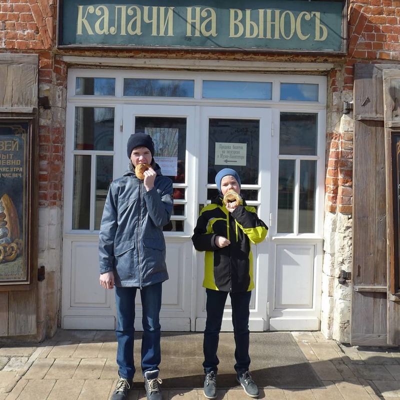 Elena bolonova kolomna 3