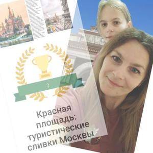 Medium olga online rs