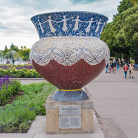 Small park gork ava 01